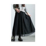 着回し力抜群なリバーシブルチュールスカート レディース ファッション | Sawa a la mode | 詳細画像16