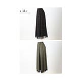 着回し力抜群なリバーシブルチュールスカート レディース ファッション | Sawa a la mode | 詳細画像21
