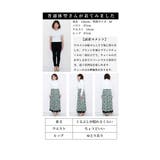 着回し力抜群なリバーシブルチュールスカート レディース ファッション | Sawa a la mode | 詳細画像25