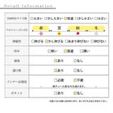 着回し力抜群なリバーシブルチュールスカート レディース ファッション | Sawa a la mode | 詳細画像28