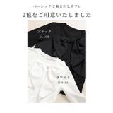 乙女心を擽るビックリボンモチーフ付きカットソー レディース ファッション | Sawa a la mode | 詳細画像2