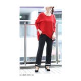 モードを感じる裾螺旋デザインのストレートロングパンツ レディース ファッション | Sawa a la mode | 詳細画像3