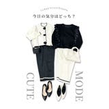 モードを感じる裾螺旋デザインのストレートロングパンツ レディース ファッション | Sawa a la mode | 詳細画像19