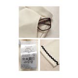 モードを感じる裾螺旋デザインのストレートロングパンツ レディース ファッション | Sawa a la mode | 詳細画像24