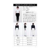 モードを感じる裾螺旋デザインのストレートロングパンツ レディース ファッション | Sawa a la mode | 詳細画像25