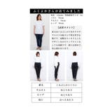モードを感じる裾螺旋デザインのストレートロングパンツ レディース ファッション | Sawa a la mode | 詳細画像26