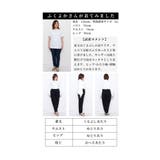 上品かつフェミニンなパールポケットのスカラップテーパードパンツ レディース | Sawa a la mode | 詳細画像26