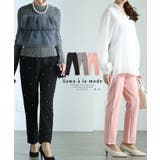 艶やかなパールデコレーションのきれいめテーパードパンツ レディース ファッション | Sawa a la mode | 詳細画像1 
