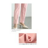 艶やかなパールデコレーションのきれいめテーパードパンツ レディース ファッション | Sawa a la mode | 詳細画像15 