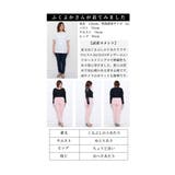 艶やかなパールデコレーションのきれいめテーパードパンツ レディース ファッション | Sawa a la mode | 詳細画像26 