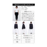 襟取り外し可能な2wayビジューカラーペプラムカットソー レディース ファッション | Sawa a la mode | 詳細画像25