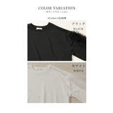 華やかさを乗せるレーススリーブプルオーバー レディース ファッション | Sawa a la mode | 詳細画像2