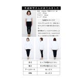 華やかさを乗せるレーススリーブプルオーバー レディース ファッション | Sawa a la mode | 詳細画像25