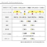 華やかさを乗せるレーススリーブプルオーバー レディース ファッション | Sawa a la mode | 詳細画像27
