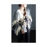 存在感が溢れ出すフリンジニットカーディガン レディース ファッション | Sawa a la mode | 詳細画像13