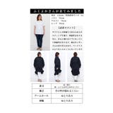 個性が宿るキルティングマーメイド風ワンピース レディース ファッション | Sawa a la mode | 詳細画像26