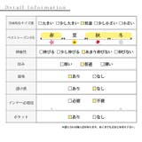 揺れ流れる華やぎスプラッシュフレアスカート レディース ファッション | Sawa a la mode | 詳細画像27 