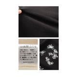 スパンコールが煌めくもっちりニットカーディガン レディース ファッション | Sawa a la mode | 詳細画像24 