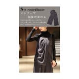 リラクシーなドレープキャミソール＆ワイドパンツのセットアップ レディース | Sawa a la mode | 詳細画像4 