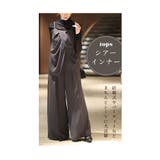 リラクシーなドレープキャミソール＆ワイドパンツのセットアップ レディース | Sawa a la mode | 詳細画像5 