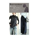 リラクシーなドレープキャミソール＆ワイドパンツのセットアップ レディース | Sawa a la mode | 詳細画像6 