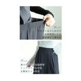 リラクシーなドレープキャミソール＆ワイドパンツのセットアップ レディース | Sawa a la mode | 詳細画像13 