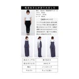 リラクシーなドレープキャミソール＆ワイドパンツのセットアップ レディース | Sawa a la mode | 詳細画像27 