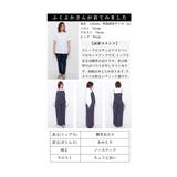 リラクシーなドレープキャミソール＆ワイドパンツのセットアップ レディース | Sawa a la mode | 詳細画像28 