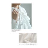 1枚で華やかに決まるフリル襟ボウタイギャザーブラウス レディース ファッション | Sawa a la mode | 詳細画像15