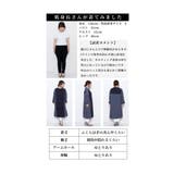 トレンド重ねる異素材キルティングワンピース レディース ファッション | Sawa a la mode | 詳細画像25