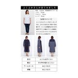 トレンド重ねる異素材キルティングワンピース レディース ファッション | Sawa a la mode | 詳細画像26
