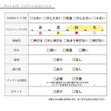 トレンド重ねる異素材キルティングワンピース レディース ファッション | Sawa a la mode | 詳細画像27