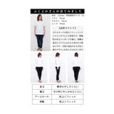 可憐な蝶が舞う立体ジャガードカットソー レディース ファッション | Sawa a la mode | 詳細画像26