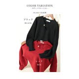 リッチに煌めくキーホールラメニット レディース ファッション | Sawa a la mode | 詳細画像2