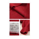 リッチに煌めくキーホールラメニット レディース ファッション | Sawa a la mode | 詳細画像24