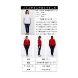 リッチに煌めくキーホールラメニット レディース ファッション | Sawa a la mode | 詳細画像26
