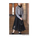 ふわふわシャギーが心地よいニットジャケット レディース ファッション | Sawa a la mode | 詳細画像3