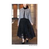 ふわふわシャギーが心地よいニットジャケット レディース ファッション | Sawa a la mode | 詳細画像11