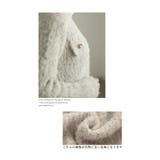 ふわふわシャギーが心地よいニットジャケット レディース ファッション | Sawa a la mode | 詳細画像12