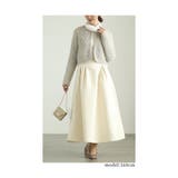 ふわふわシャギーが心地よいニットジャケット レディース ファッション | Sawa a la mode | 詳細画像14