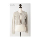 ふわふわシャギーが心地よいニットジャケット レディース ファッション | Sawa a la mode | 詳細画像20