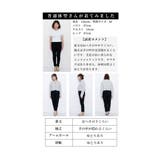 ふわふわシャギーが心地よいニットジャケット レディース ファッション | Sawa a la mode | 詳細画像25