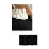 レディな雰囲気漂うパール付きプリーツフリルのリブニットトップス レディース | Sawa a la mode | 詳細画像4