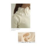 レディな雰囲気漂うパール付きプリーツフリルのリブニットトップス レディース | Sawa a la mode | 詳細画像11