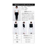 レディな雰囲気漂うパール付きプリーツフリルのリブニットトップス レディース | Sawa a la mode | 詳細画像26
