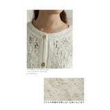 フラワーレースを紡いだ大人可愛いかぎ編みニットカーディガン レディース ファッシ… | Sawa a la mode | 詳細画像4 