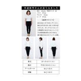 フラワーレースを紡いだ大人可愛いかぎ編みニットカーディガン レディース ファッシ… | Sawa a la mode | 詳細画像25 