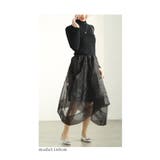 モードに華やぐニット切り替えアシンメトリーオーガンジーワンピース レディース | Sawa a la mode | 詳細画像2