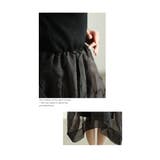 モードに華やぐニット切り替えアシンメトリーオーガンジーワンピース レディース | Sawa a la mode | 詳細画像12