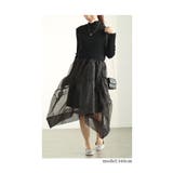モードに華やぐニット切り替えアシンメトリーオーガンジーワンピース レディース | Sawa a la mode | 詳細画像18